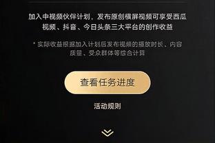 必威在线官方网站截图0